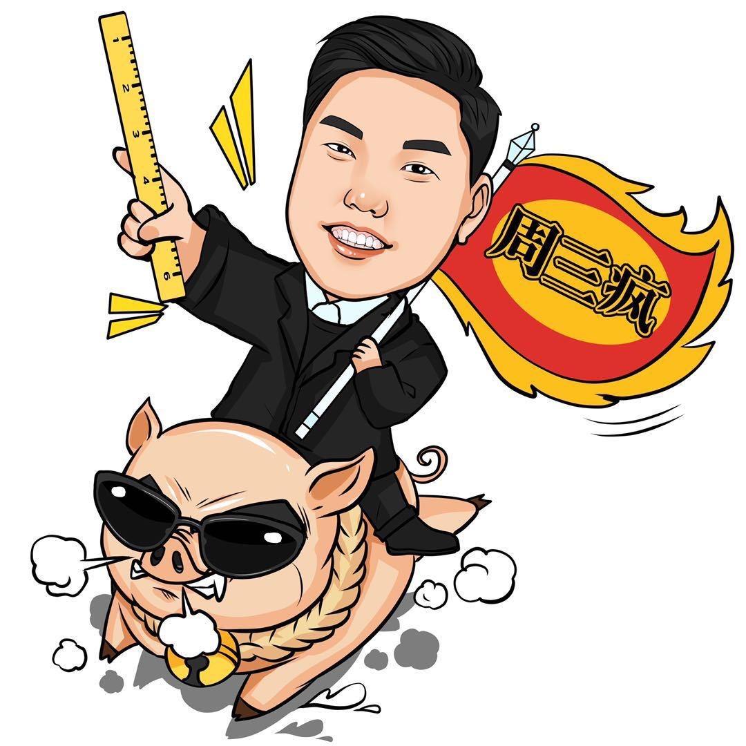吉林高中全国招生（三疯老师）