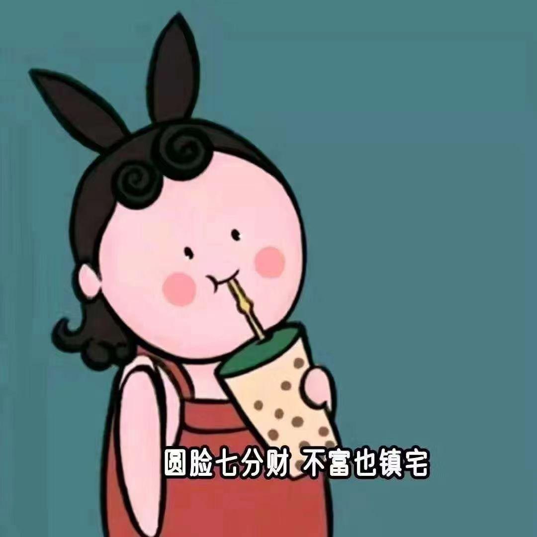 @杨  好物推荐
