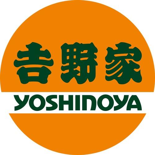 吉野家（中国）