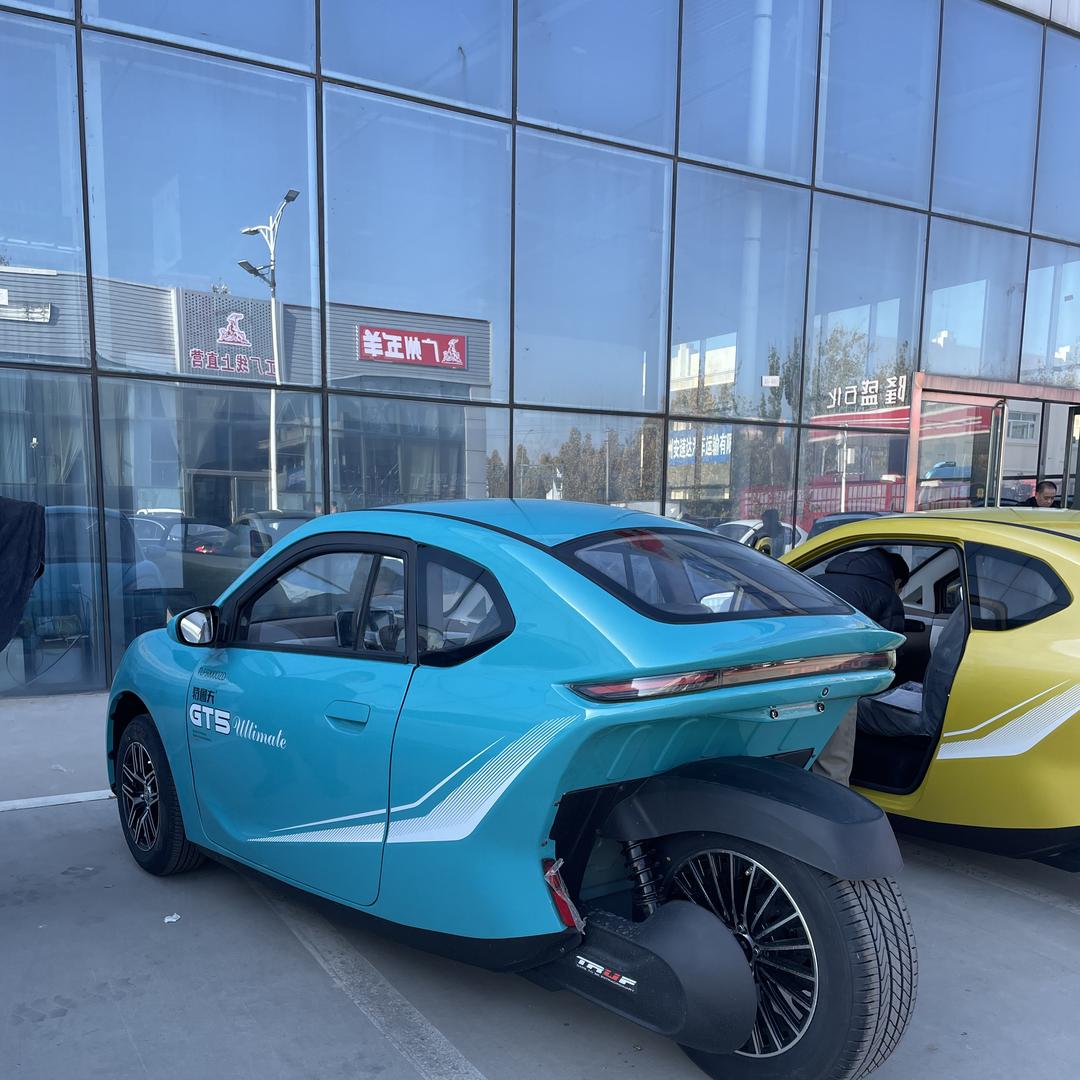 特鲁夫倒三轮，全国发