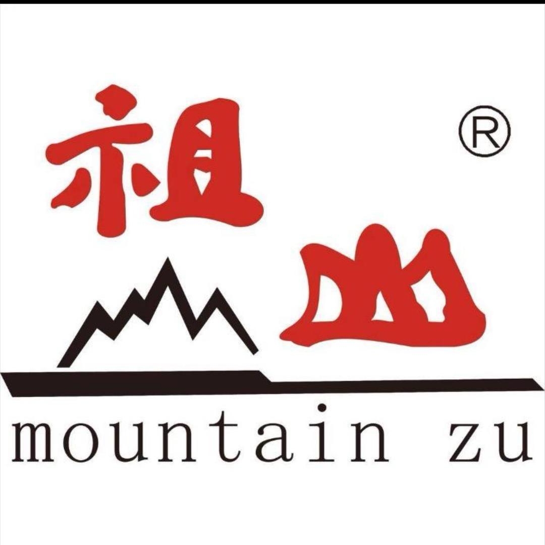 陈导在祖山
