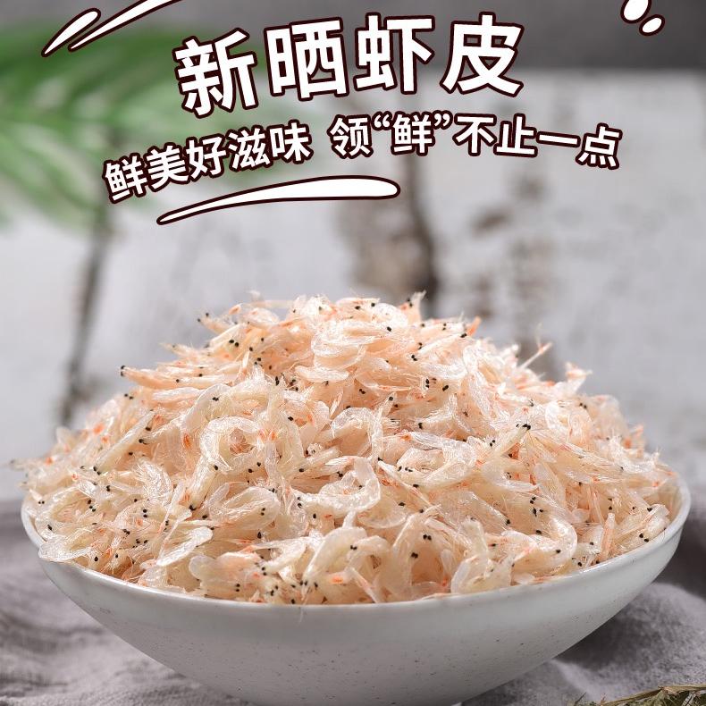 渔香丝远强企业店