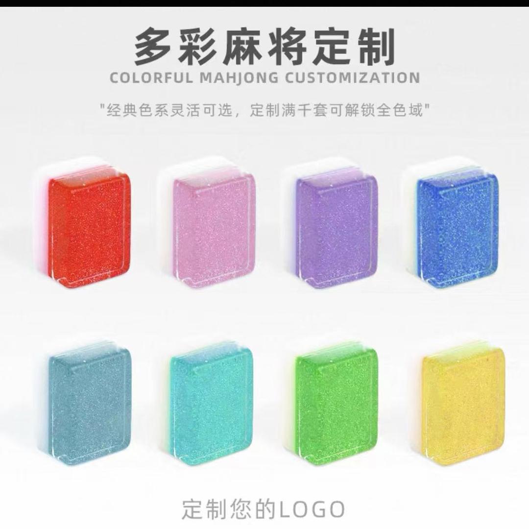 煜棋工艺娱乐品