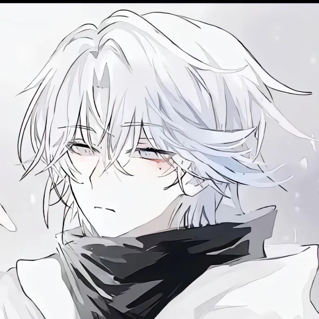 嗯……