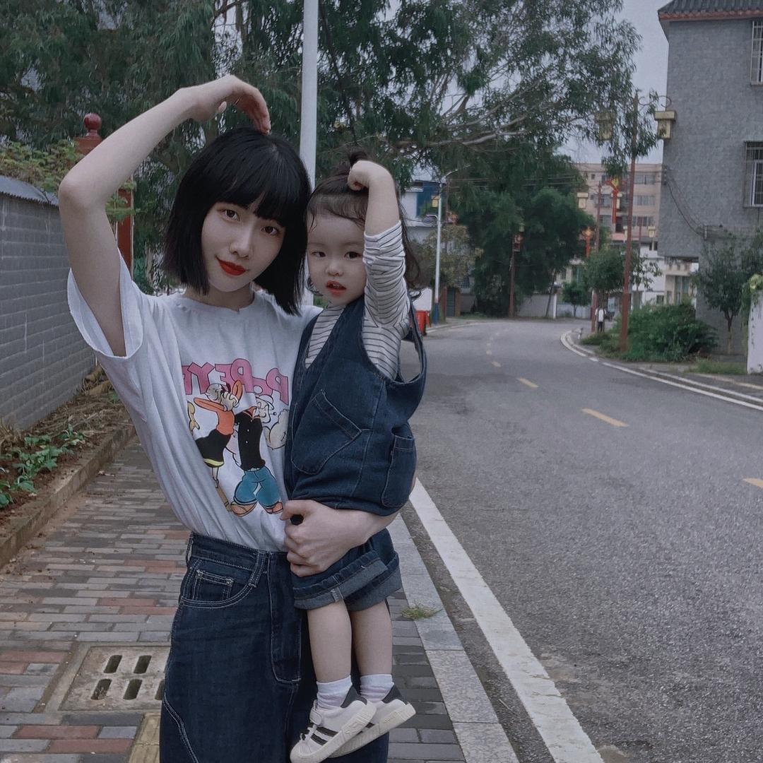 @苗苗