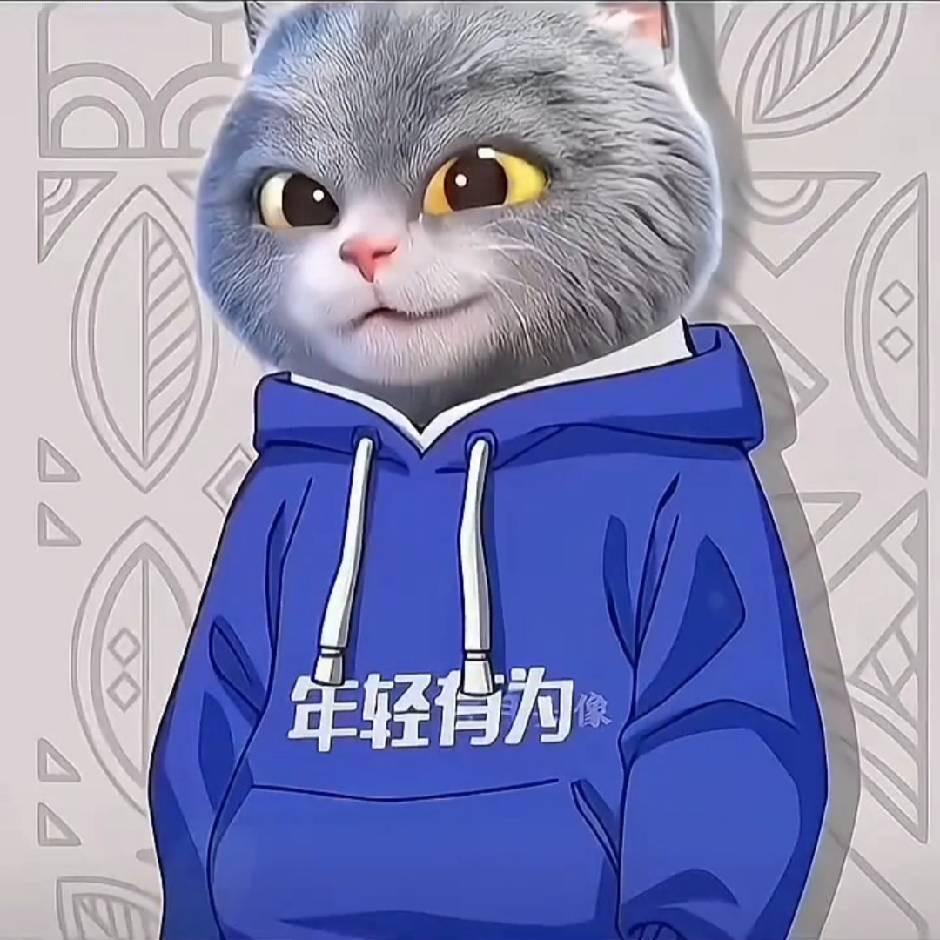 半夜👇🏻微凉