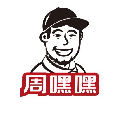 周嘿嘿户外野钓(子线双铅)