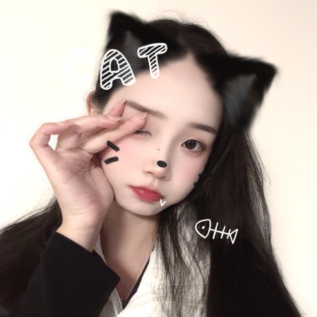 竹子