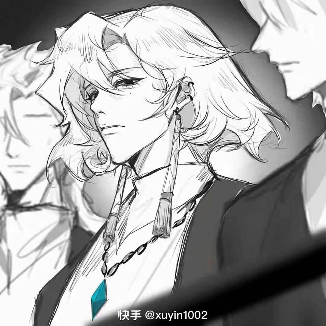 絆