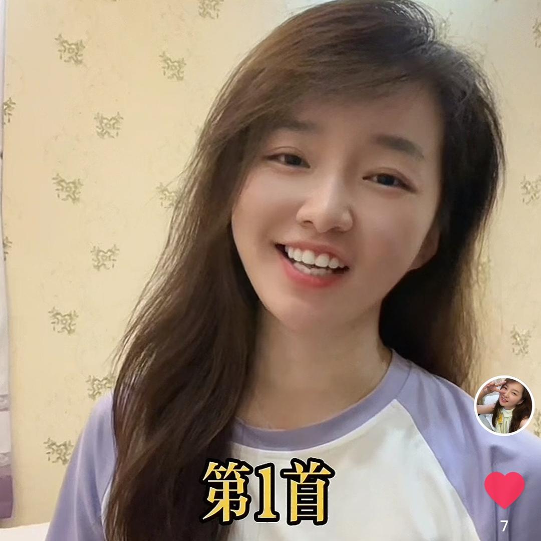 陈艾睿爱唱歌