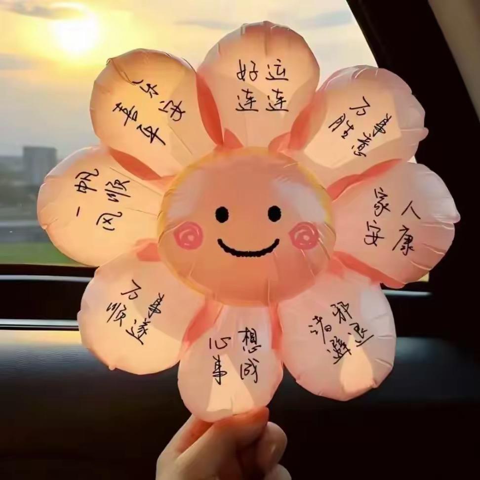 ✨邹好运🍀