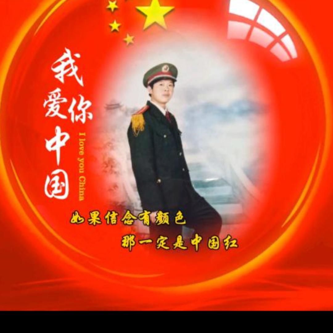 潮圳