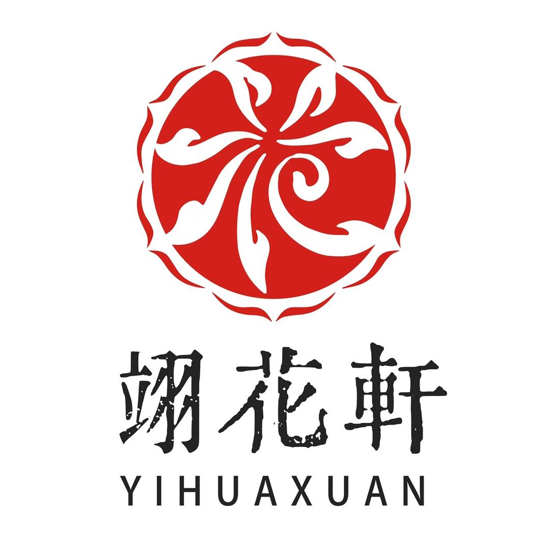 翊花轩滋补养生