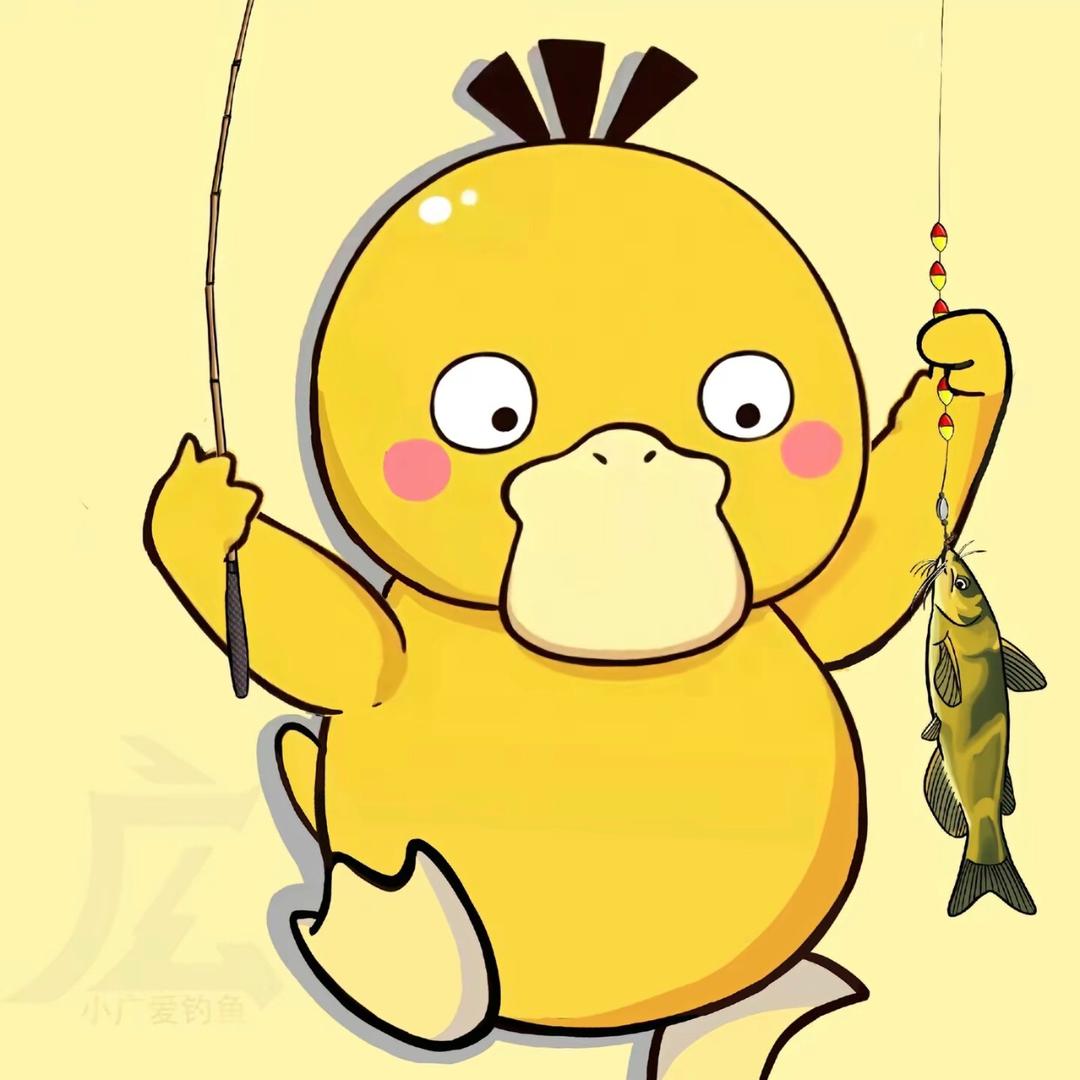久红钓塘