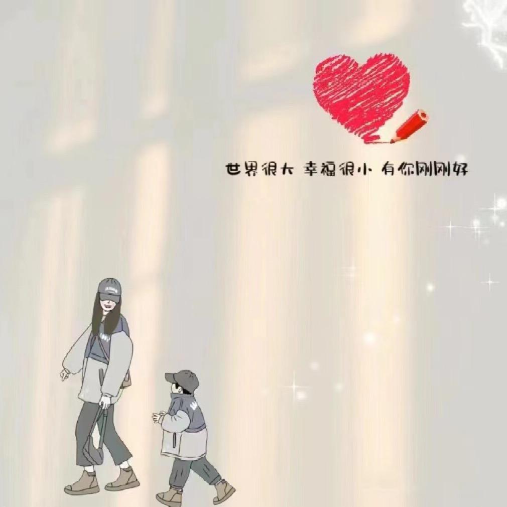 雅吖