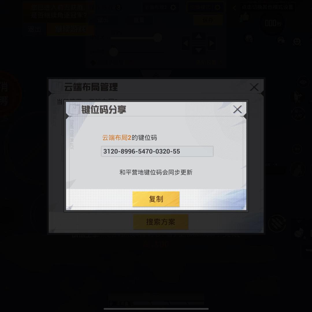 666888