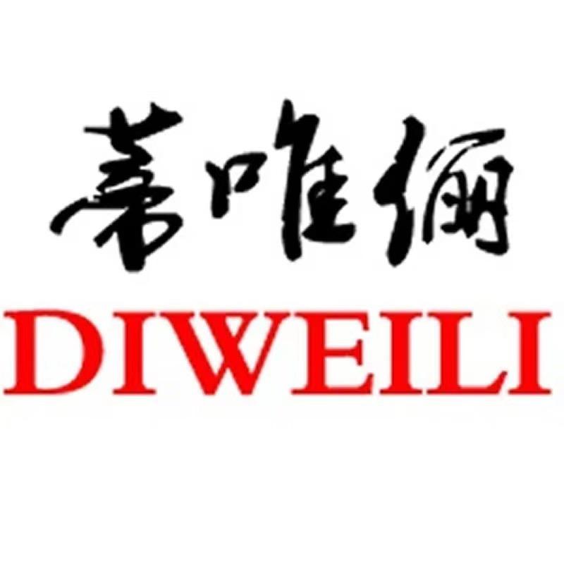 蒂唯俪女装工厂店