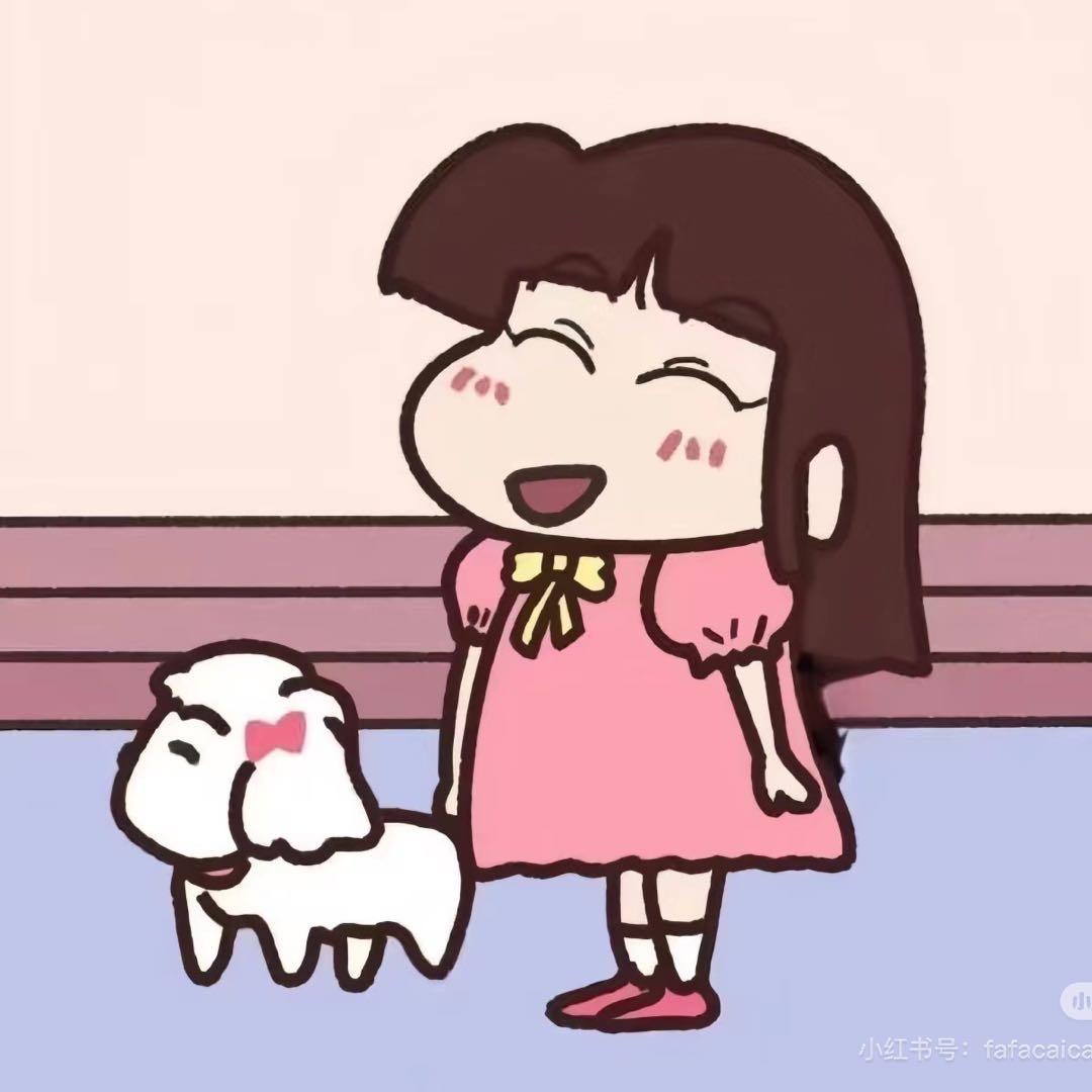 夏夏💭