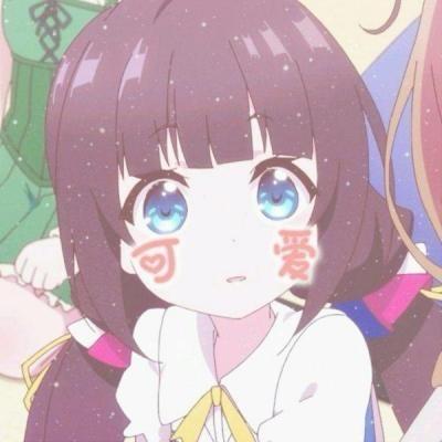 阿 准
