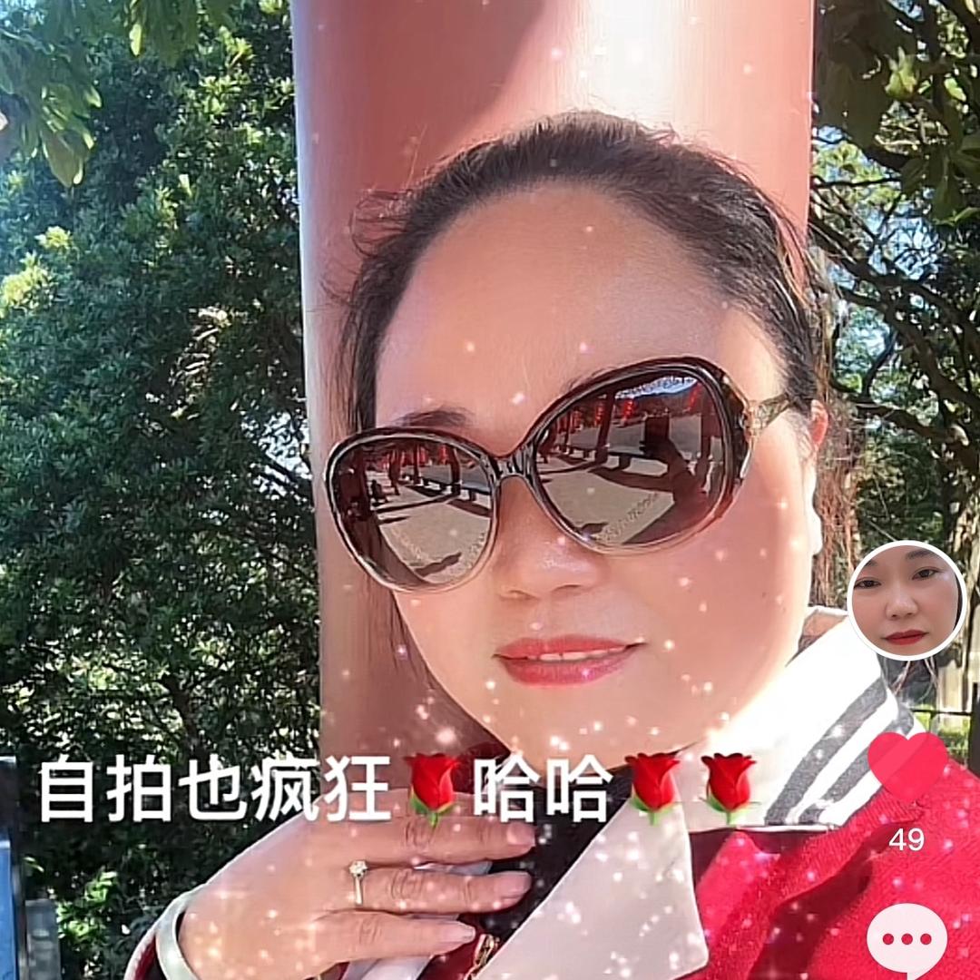 英姐百货（3⃣️个孙）