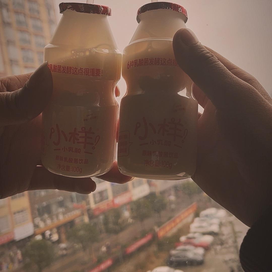 追逐