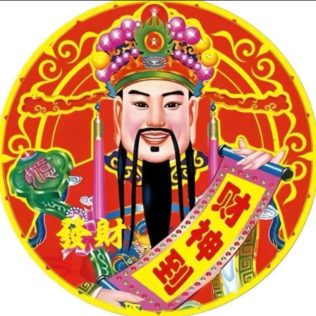ༀ匚 孑💕