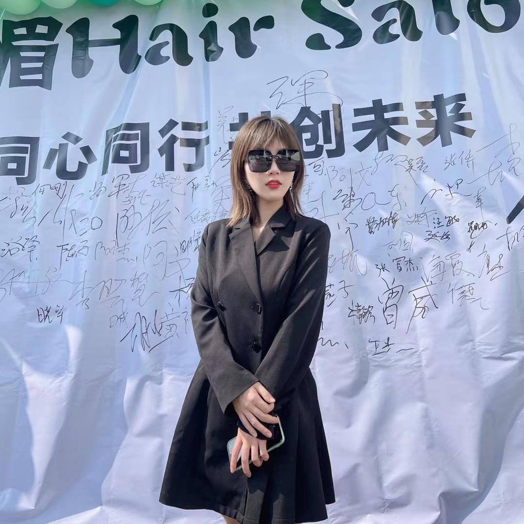 成都爱媚明日巴适店