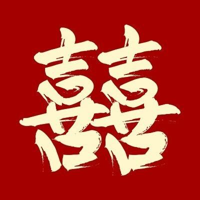 忆品味食品