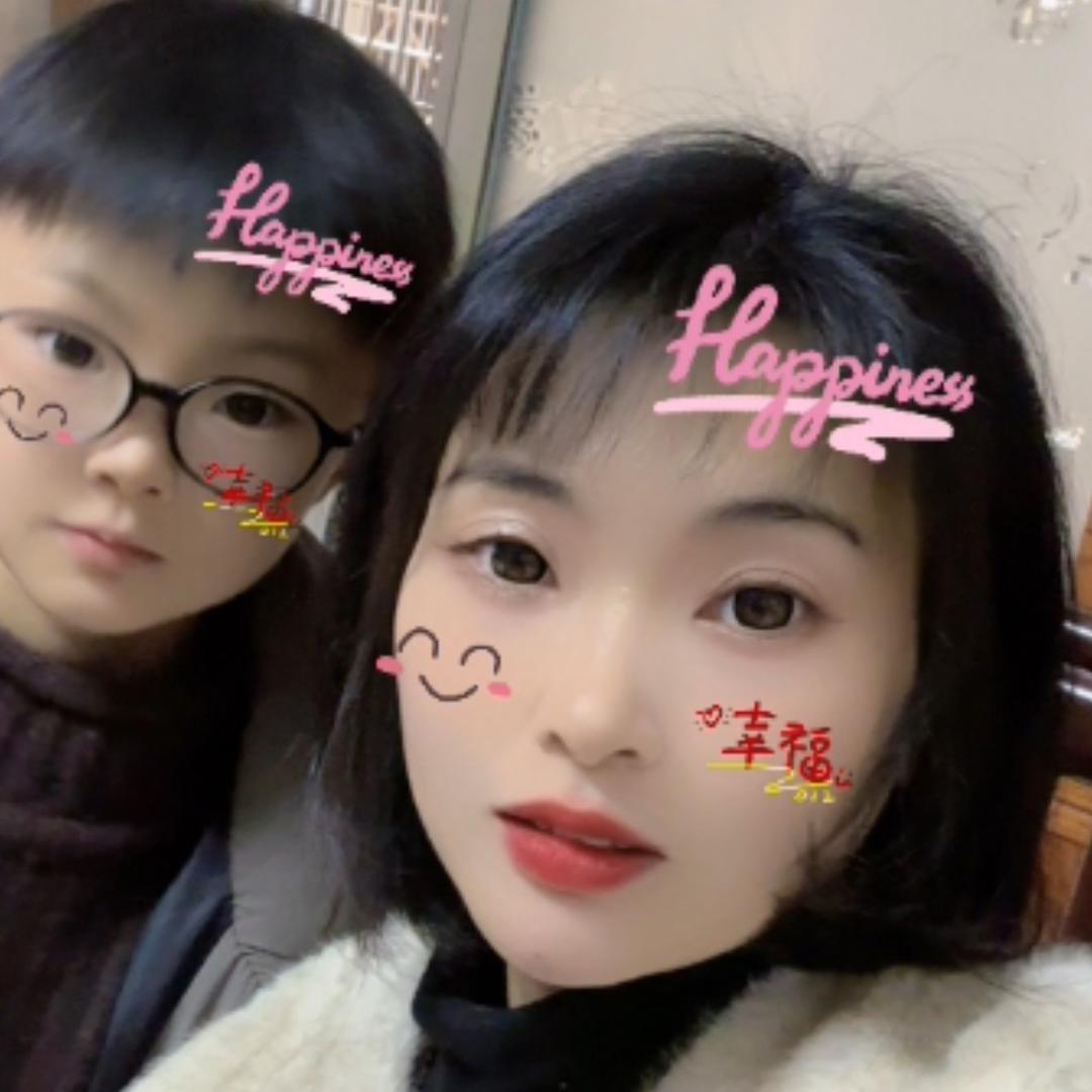 妍希