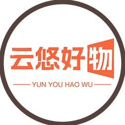云悠好物168