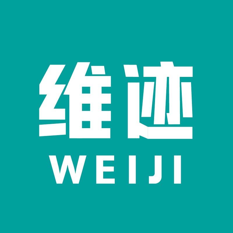 维迹鞋类旗舰店