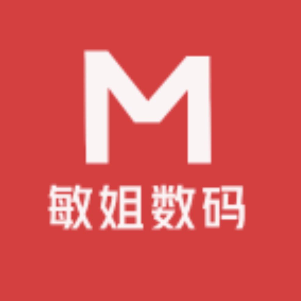 敏姐数码