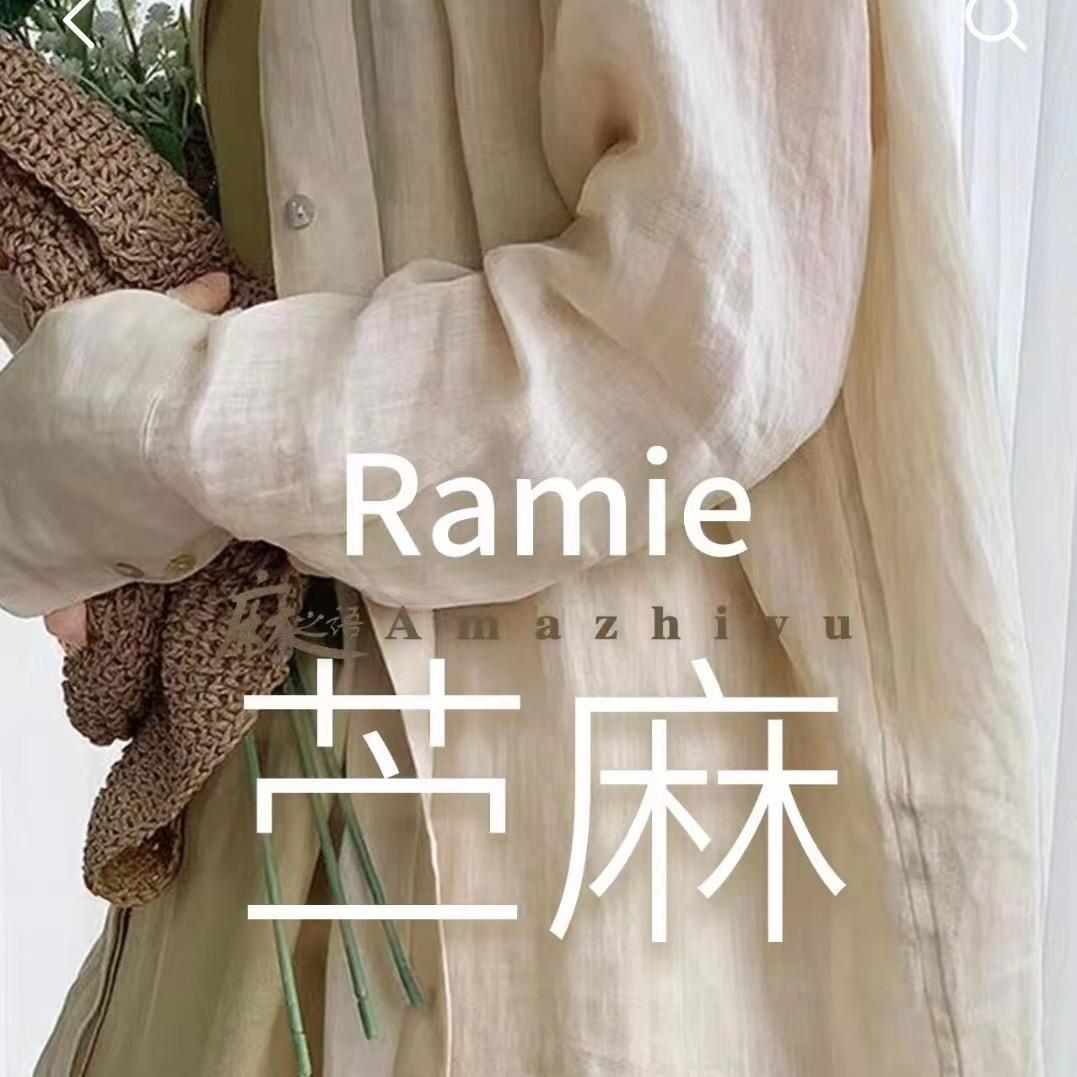 聚优慧品