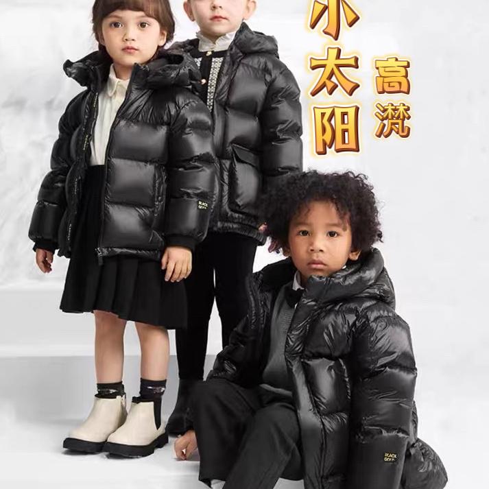 梵朵绒儿童羽绒服（工厂号）