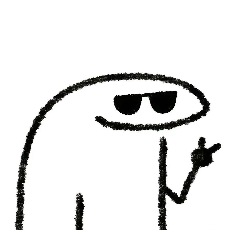 咕子