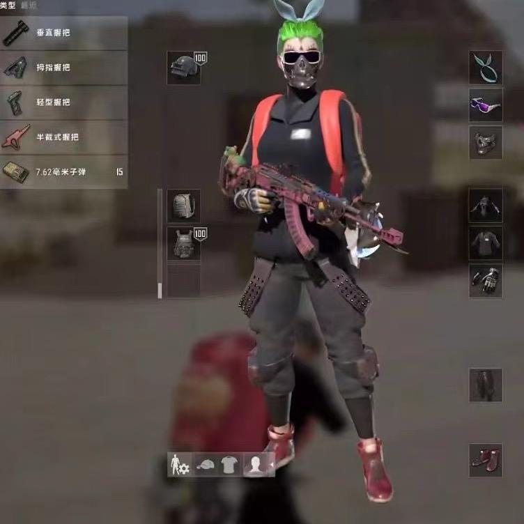 LG.PUBG