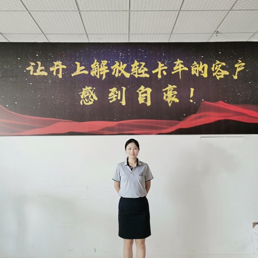 解放轻卡—重庆乔一（总店）