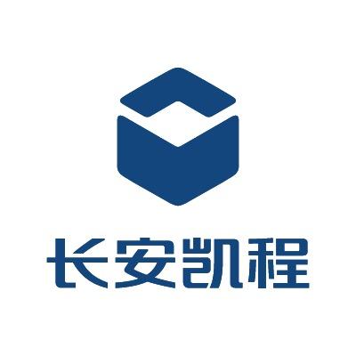 长安凯程新能源运城总经销