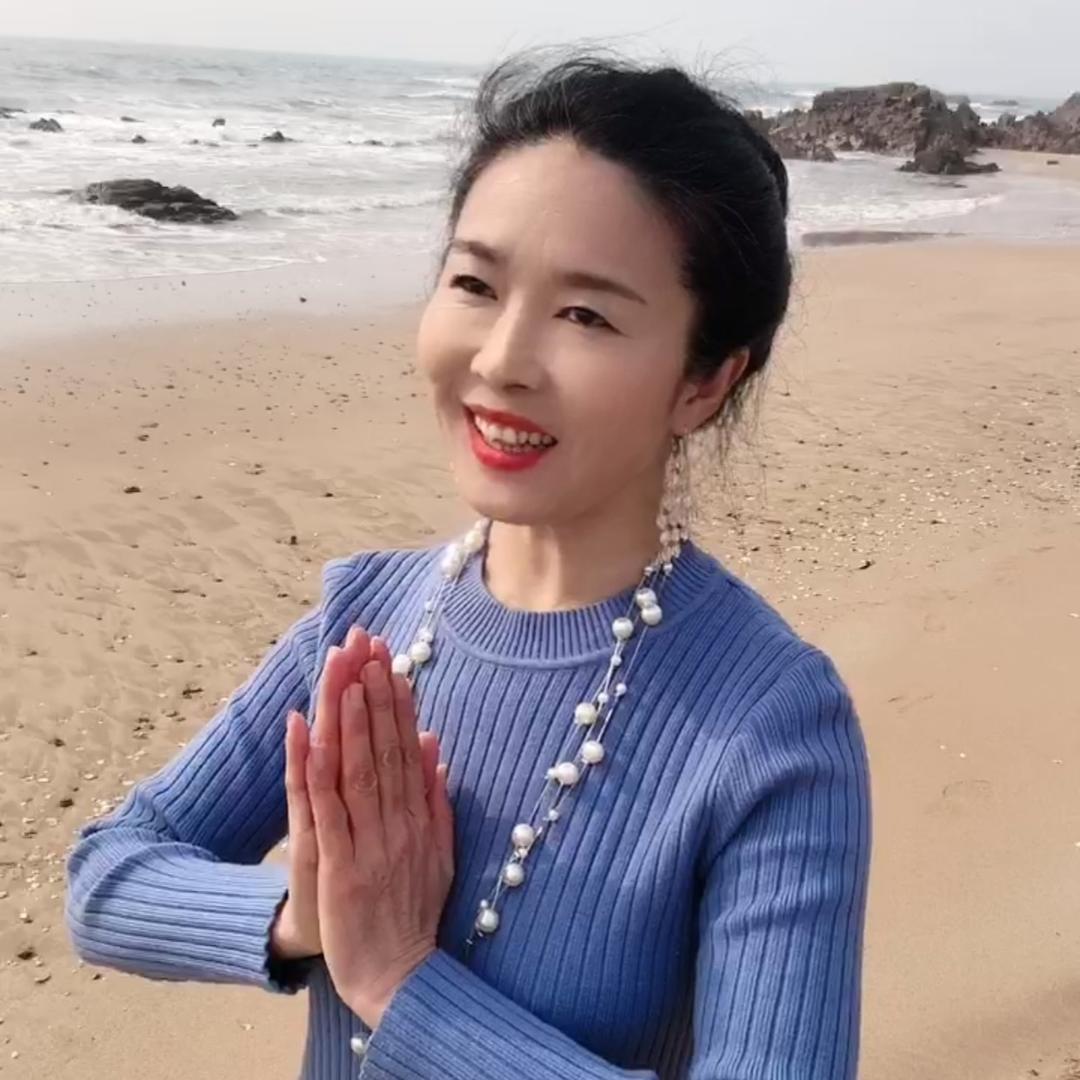 艳子