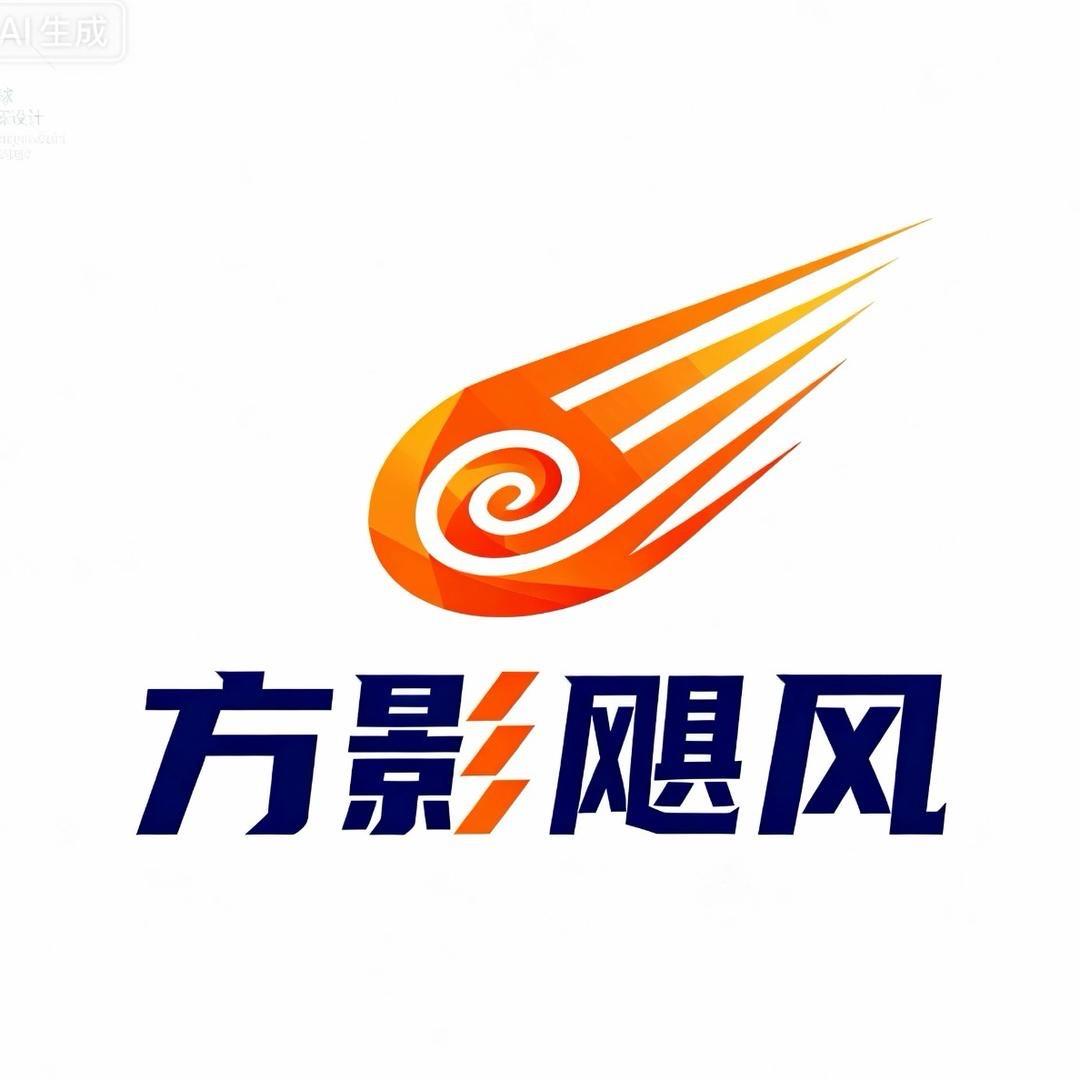 不养闲人的川科