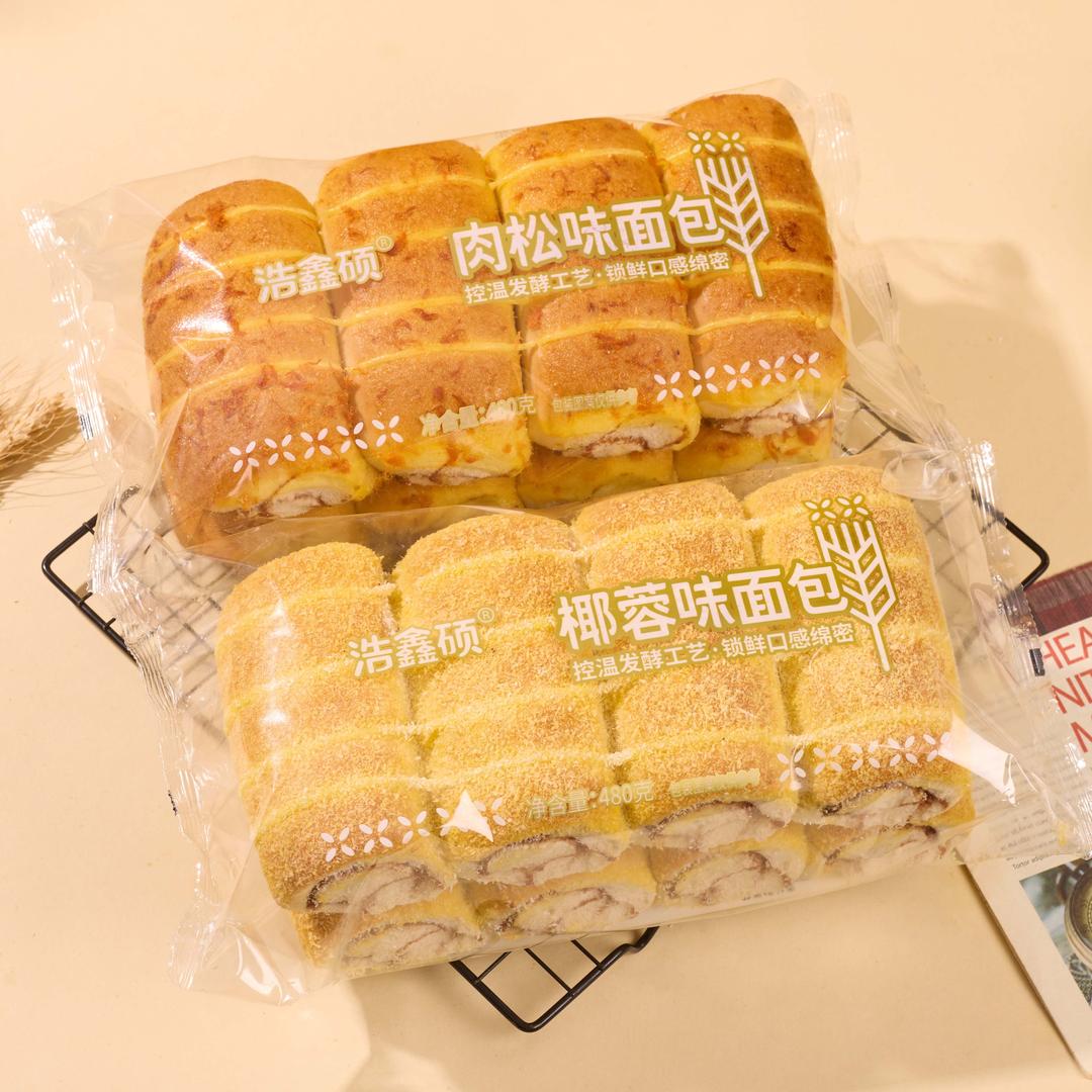 臻美味食品飞姐