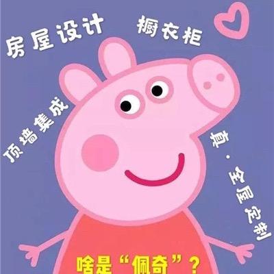 独白