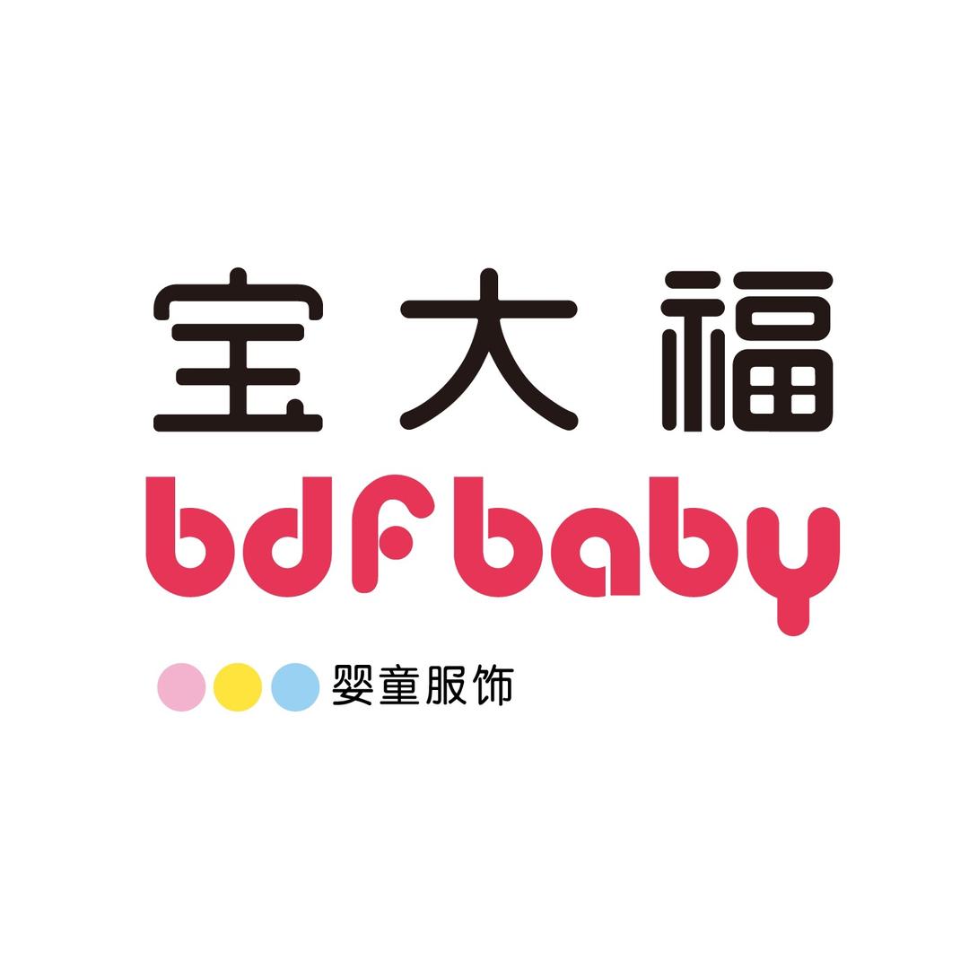 宝大福婴童服饰线上体验店