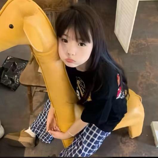 你又装傻充愣