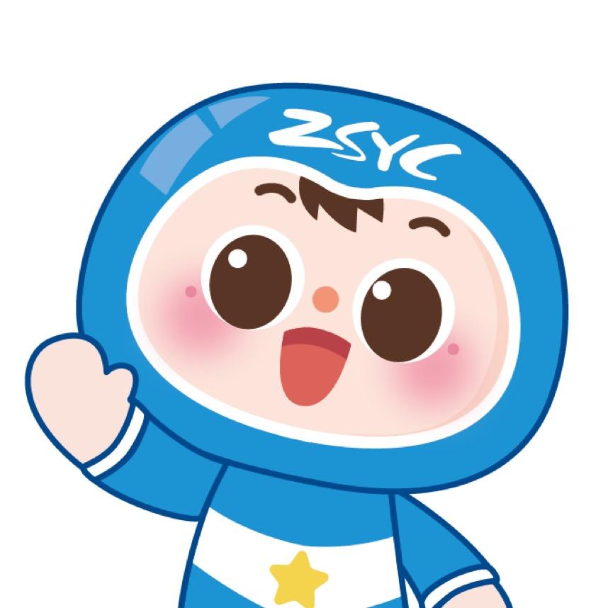 中山市青少年宫