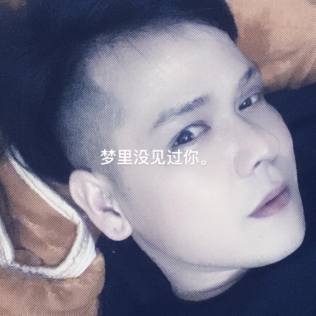 打磨DJ