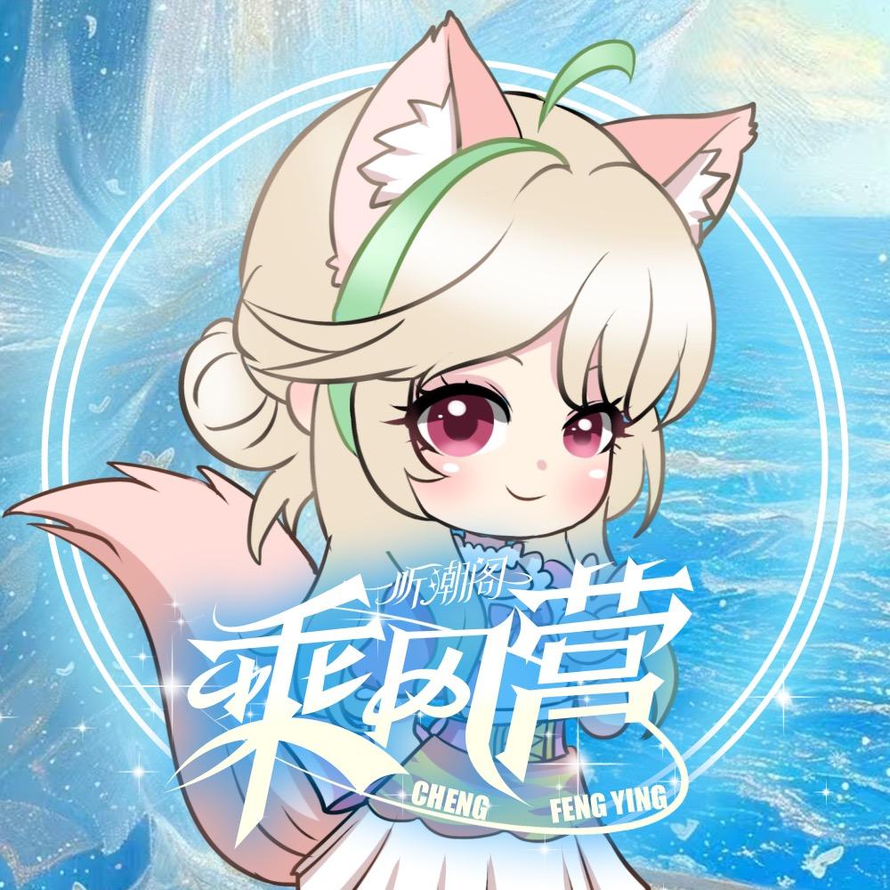 𝑇.封尘ᶠᶜ
