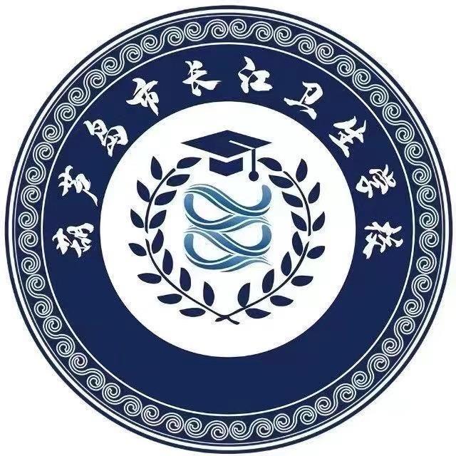 葫芦岛市长江卫校招生帐号