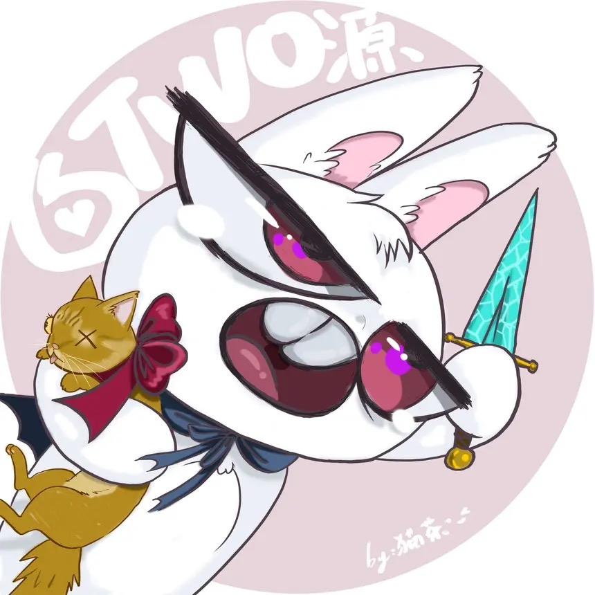 Twoyuan