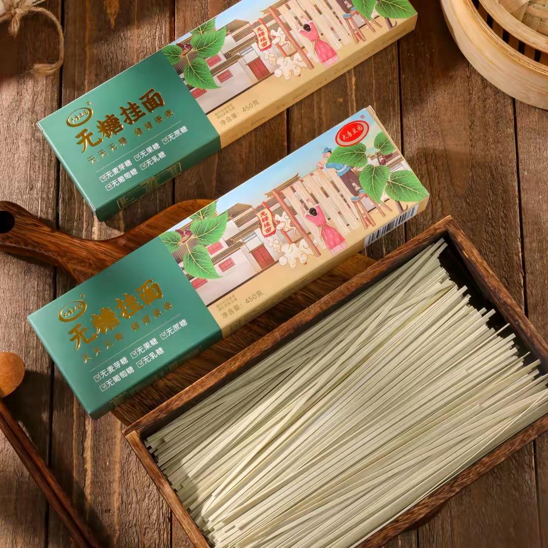 大唐豆园无糖食品